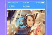 娱乐吃瓜叔叔百度云下载,百度云下载背后的故事与幕后花絮