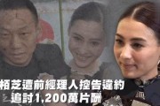 娱乐历史吃瓜,那些年我们一起吃过的瓜